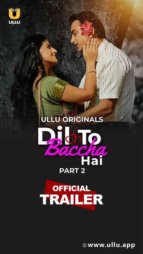 Namak Part 1 Episode 1 ULLU .